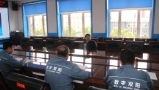 博源国际(中国)有限公司官网