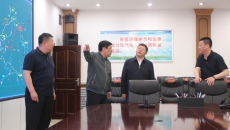 博源国际(中国)有限公司官网
