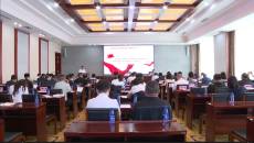 博源国际(中国)有限公司官网