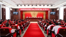 博源国际(中国)有限公司官网