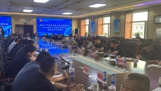 博源国际(中国)有限公司官网