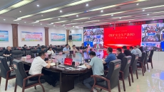 博源国际(中国)有限公司官网