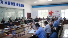 博源国际(中国)有限公司官网