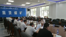博源国际(中国)有限公司官网