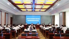 博源国际(中国)有限公司官网