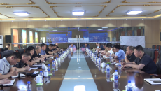 博源国际(中国)有限公司官网