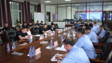 博源国际(中国)有限公司官网