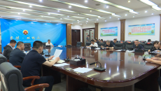 博源国际(中国)有限公司官网