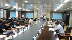 博源国际(中国)有限公司官网