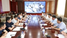 博源国际(中国)有限公司官网