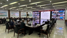 博源国际(中国)有限公司官网