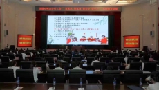 博源国际(中国)有限公司官网