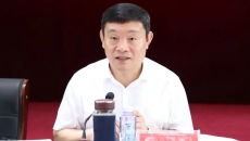 博源国际(中国)有限公司官网