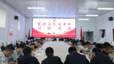 博源国际(中国)有限公司官网