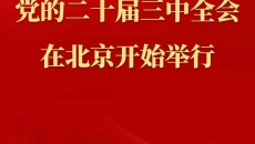博源国际(中国)有限公司官网