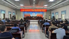 博源国际(中国)有限公司官网