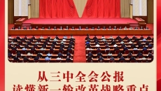 博源国际(中国)有限公司官网