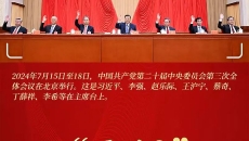 博源国际(中国)有限公司官网