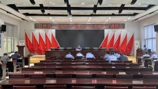 博源国际(中国)有限公司官网