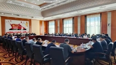 博源国际(中国)有限公司官网