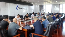 博源国际(中国)有限公司官网