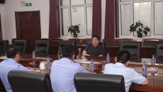 博源国际(中国)有限公司官网