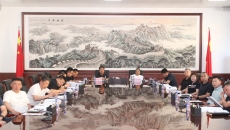 博源国际(中国)有限公司官网