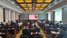 博源国际(中国)有限公司官网