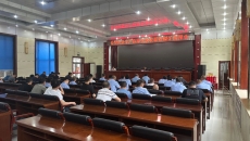 博源国际(中国)有限公司官网