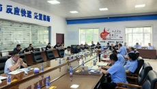 博源国际(中国)有限公司官网