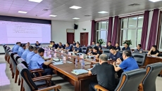 博源国际(中国)有限公司官网