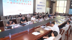 博源国际(中国)有限公司官网