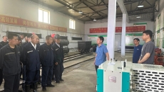 博源国际(中国)有限公司官网