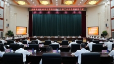 博源国际(中国)有限公司官网