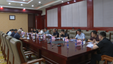 博源国际(中国)有限公司官网