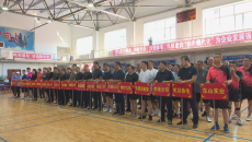 博源国际(中国)有限公司官网