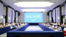 博源国际(中国)有限公司官网