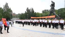 博源国际(中国)有限公司官网