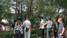 博源国际(中国)有限公司官网