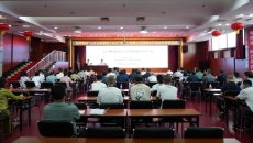 博源国际(中国)有限公司官网