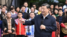 博源国际(中国)有限公司官网