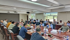 博源国际(中国)有限公司官网