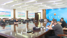 博源国际(中国)有限公司官网