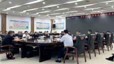 博源国际(中国)有限公司官网
