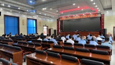 博源国际(中国)有限公司官网