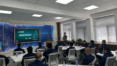 博源国际(中国)有限公司官网