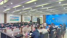 博源国际(中国)有限公司官网