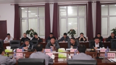 博源国际(中国)有限公司官网