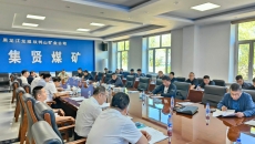 博源国际(中国)有限公司官网
