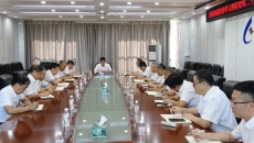 博源国际(中国)有限公司官网